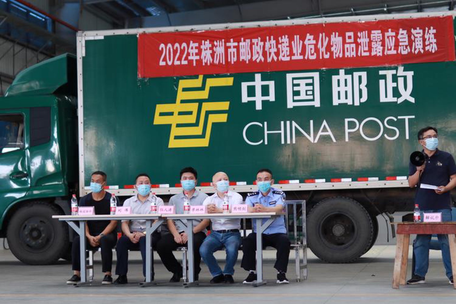 赛龙国际物流